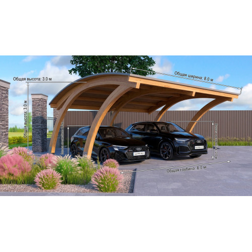 Автонавес Титан