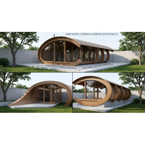 Баня Улитка 